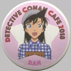 【中古】バッジ・ピンズ(キャラクター) 毛利蘭 「名探偵コナンカフェ2018 缶バッジ(等身)」