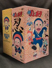 2026年最新】忍者ハットリくん DVD-BOX 上巻の人気アイテム - メルカリ