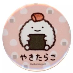 ニコニコ超会議 サンエックス ぷにぷに缶バッジ すみっコぐらし