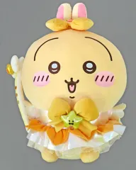 【中古】ぬいぐるみ うさぎ まじかるちいかわ 超BIG!おすわりぬいぐるみ 「ちいかわ なんか小さくてかわいいやつ」