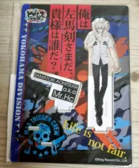 ヒプノシスマイク 碧棺左馬刻 グッズ まとめ 出品