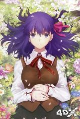 [중고] 엽서(캐릭터) 마키리 벚꽃 TYPE-MOON×ufotable 신작 엽서 [극장판 Fate/stay night[Heaven's Feel]] 4DX 방문자 특전