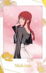 【中古】キャラカード マキマ(レア) 「劇場版 チェンソーマン レゼ篇×サンシャインシティプリンスホテル トレーディングカード」