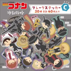 【中古】シール・ステッカー C柄 フレークステッカー 「名探偵コナン」