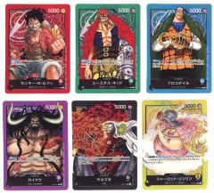[중고] 스티커 스티커 I 세트 카드 디자인 스티커 세트 [이치 반 쿠지 ONE PIECE 카드 게임] I 상