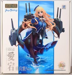高雄 重兵装Ver. 「艦これ」 ワンホビセレクション 1/8 - メルカリ