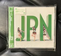 Perfume パフュームJPN [アナログレコード LP] JPN ｜ Discography ｜ Perfume Official Site