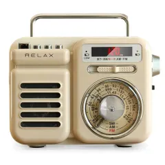 【送料無料】 RELAX マルチ レトロラジオ スピーカー 1台7役 ポータブルラジオ Bluetooth MP3 音楽再生 LEDライト クラウディサンド