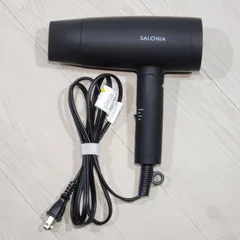 サロニア SALONIA SL-013BK 大風量 速乾 ヘアドライヤー マットブラック