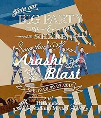 【中古】(未使用･未開封品)ARASHI BLAST in Miyagi (通常盤) (Blu-ray) 嵐