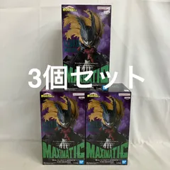 未開封 僕のヒーローアカデミア MAXIMATIC 緑谷出久Ⅲ フィギュア 3個セット SF4625 c101