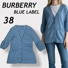 BURBERRY BLUE LABEL バーバリーブルーレーベル レディース 五分袖カーディガン 38 Vネック 刺ロゴ FB528-113-23 三陽商会 ライトブルー系 (A41)★