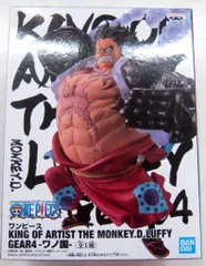 BANDAI SPIRITS KING OF ARTIST THE MONKEY.D.LUFFY GEAR4 ワノ国 モンキー・D・ルフィ ギア4 弾む男 バウンドマン