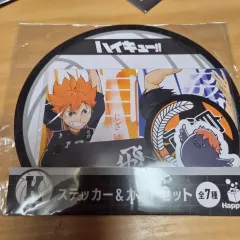 ハイキュー 烏野高校 ステッカー & カード セット