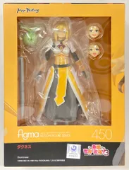 MAXFACTORY figma この素晴らしい世界に祝福を! 紅伝説 ダクネス/再販版 450