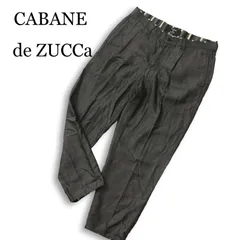 CABANE de ZUCCa カバンド ズッカ 通年★ テンセル タック テーパード スラックス パンツ 日本製 Sz.M メンズ グレーのサムネイル