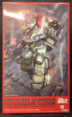 B2・テープ跡ピン穴痛みあり】 アーマードコア MOA 販促 ポスター