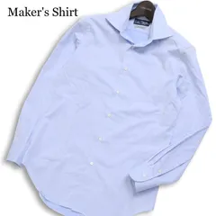 Maker's Shirt メーカーズシャツ 鎌倉 通年 TRAVELER★ 長袖 シャツ ワイシャツ 日本製 Sz.39-82 メンズ