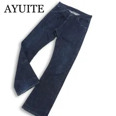 AYUITE アユイテ 通年★ ブーツカット デニム パンツ ジーンズ Sz.2 メンズ 日本製のサムネイル
