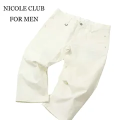 NICOLE CLUB FOR MEN ニコルクラブ フォーメン 春夏★ ストレッチ クロップド ヘリンボーン パンツ Sz.48 メンズ 白のサムネイル