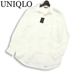【新品 未使用】 UNIQLO ユニクロ 春夏 【プレミアム フレンチリネン シャツ】 長袖 麻100％ Sz.XL メンズ 白 大きいサイズ