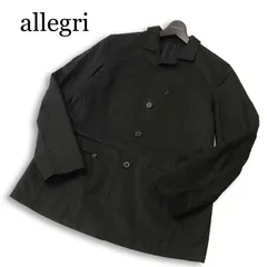 2026年最新】allegri メンズ ジャンパー・ブルゾンの人気アイテム