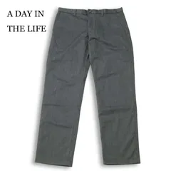 新品 未使用★ A DAY IN THE LIFE ユナイテッドアローズ 通年 スリム スラックス パンツ Sz.XL メンズ グレー 大きいサイズ