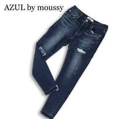 AZUL by moussy アズール マウジー 通年 ダメージ加工★ デニム ストレッチ スキニー パンツ ジーンズ Sz.S　メンズ