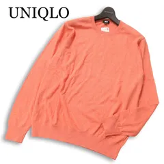 【新品 未使用】 UNIQLO ユニクロ 【ウォッシャブル コットン メリノ クルーネック セーター】 ニット Sz.L メンズ