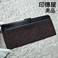 【美品】印傳屋 印伝 長財布 レザー トンボ柄 ブラック×レッドのサムネイル