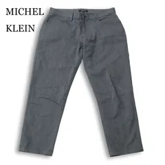 MICHEL KLEIN HOMME ミッシェルクラン オム 春夏★ 麻 リネン混 スリム スラックス パンツ Sz.48　メンズのサムネイル