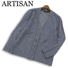 ARTISAN アルチザン コムサ系最高峰 春夏★ 麻 リネン ジップアップ カーディガン 日本製 Sz.L メンズのサムネイル