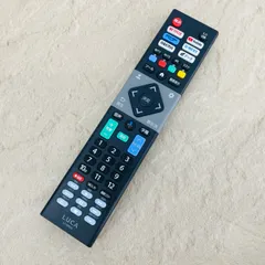 送料無料 テレビリモコン LUCA LT-XRC3 【中古】動作保証　/900843在★3のサムネイル