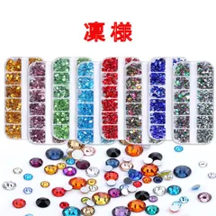 【凜 様】　高分子ストーン　ミルキーストーン　デコストーン　デコうちわ　ラインストーン