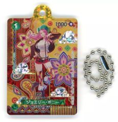 [중고] 열쇠 고리 보석 보니 아크릴 잡화 어소트 (아크릴 매력) [이치 반 쿠지 ONE PIECE 카드 게임] H 상
