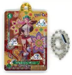 【中古】キーホルダー ジュエリー・ボニー アクリル雑貨アソート(アクリルチャーム) 「一番くじ ONE PIECE カードゲーム」 H賞