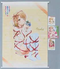 [중고] 잡화 C99 역시 내 청춘 러브 쌀은 틀렸다. 완 상품 세트 잇시키 이로하 크리스마스 ver.