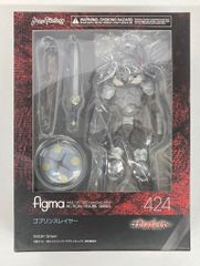 맥스 팩토리 figma 고블린 슬레이어 424