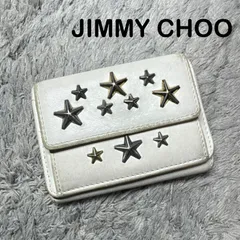 JIMMY CHOO ジミーチュウ 三つ折り財布 コンパクトウォレット レザー スタッズ ホワイトのサムネイル