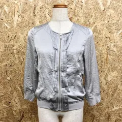 【中古】[印象B] apart by lowrys アパートバイローリーズ レディース L ライトグレー系 ポリ100% 薄手 ジップブルゾン フロントプリーツジャケット 長袖のサムネイル