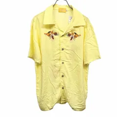 【新品】[印象N] TOKYO DISNEY RESORT 東京ディズニーリゾート アロハシャツ メンズ S イエロー 黄 レーヨン100% オープンカラー フレンチフロント ボックスカット 薄手 ティガー 両面プリント 半袖のサムネイル