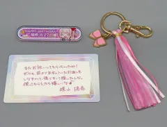 【中古】グッズセット 暁山瑞希 バースデーギフトシリーズ お返しセット(2023/3周目/2回目以降の方向け) 「プロジェクトセカイ カラフルステージ! feat. 初音ミク」