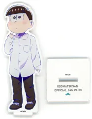 【中古】アクリルスタンド・アクリルパネル トド松 アクリルスタンド ファンクラブ18歳ver. 「おそ松さん」