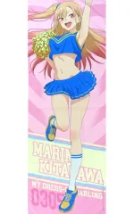 【中古】タオル・手ぬぐい 喜多川海夢 チアガールVer. ハイパーメガクロス 「一番くじ TVアニメ その着せ替え人形は恋をする Season 2」 D賞