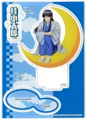 【中古】アクリルスタンド・アクリルパネル 桂小太郎 アクリルスタンド 「銀魂×ドン・キホーテ ～月って意外と乗りづらいんですけどォォォ!!!～」