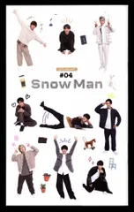 Snow Man FC会報 No.4 4