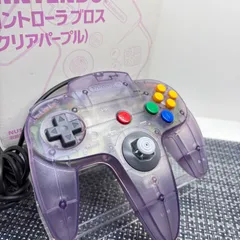2026年最新】64コントローラー クリアパープルの人気アイテム - メルカリ