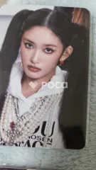 IVE イソ IVE SECRET STARSHIP-SQUARE