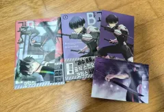 怪獣 8 ほ サイドビ( side B ) 初回版 1 2 巻 出品