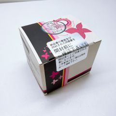 新品未開封》 ケノン ver 6.0 6.2 7.1 7.2 8.0 8.4 ストロング